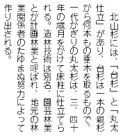 Tv1