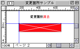 サンプル