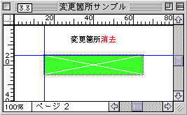 サンプル