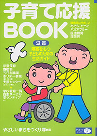 qĉBOOK