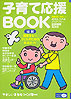 qĉBOOK